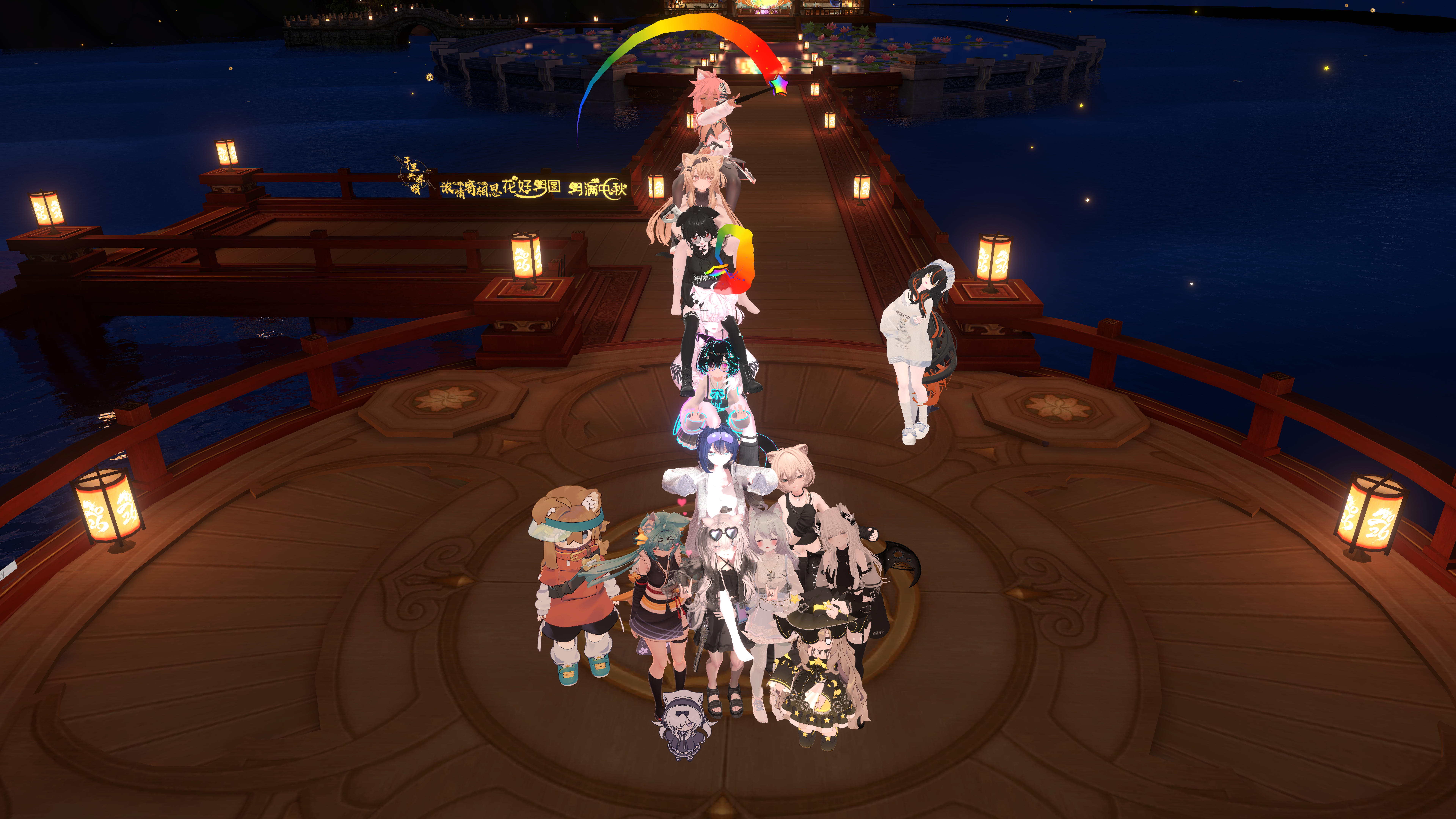 thumbnail of the cover of the post